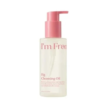 I'm From - Fig Cleansing Oil, 200ml