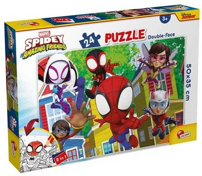Lisciani LISCIANI MARVEL Dėlionė DF PLUS 24 SPIDEY - THIS IS A TEAM!.