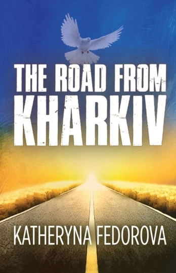 Road from Kharkiv