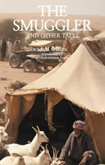 Smuggler and Other Tales