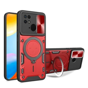 Xiaomi Redmi 10C dėklas