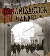 Organizacijos garbei kaina
