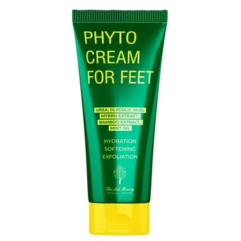 GREEN PHARM COSMETICS_Fitoterapinis kojų kremas 75 ml