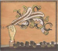 CD Arcade Fire - Funeral