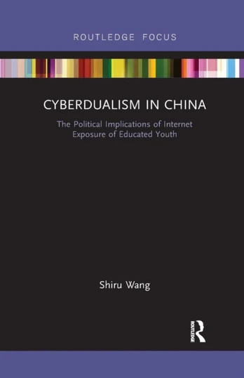 Cyberdualism in China