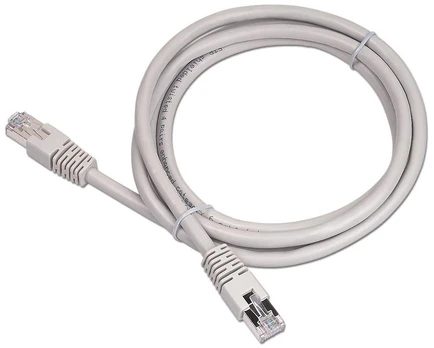 GEMBIRD FTP Cat5e Patch cord grey 20m | PP22-20M