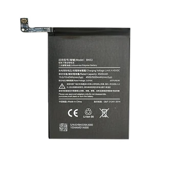 Mobilaus telefono baterija XIAOMI SM220373