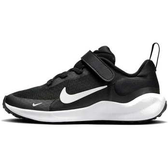 Batai vaikams Nike Revolution 7 PSV
