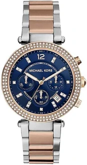 Moteriškas laikrodis MICHAEL KORS MK6141 + BOX kaina