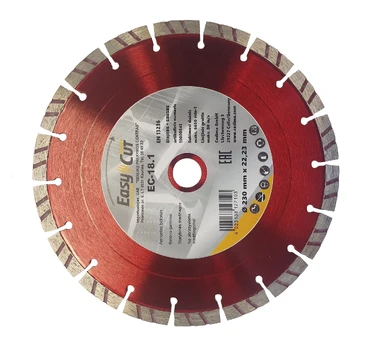 Pjovimo diskas Cedima EC-18.1, 300 mm x 25.4 mm x 2.8 mm