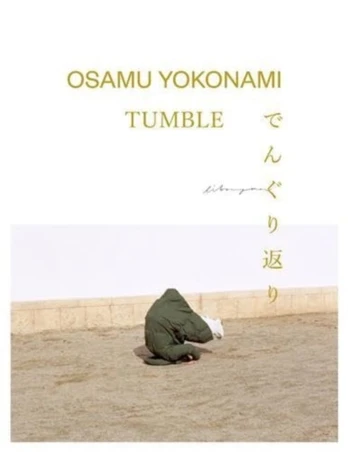 Tumble
