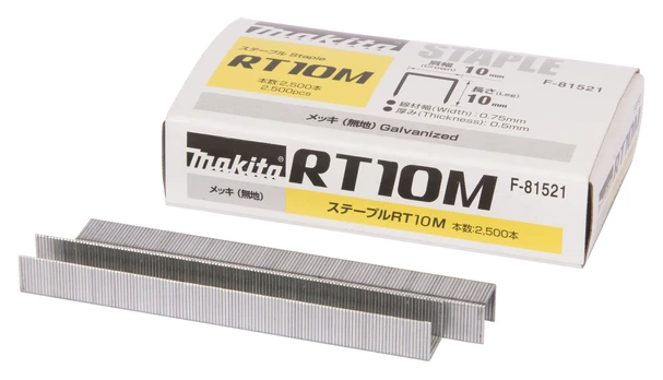 Kabės 10x10mm, 2500vnt. Makita F-81521