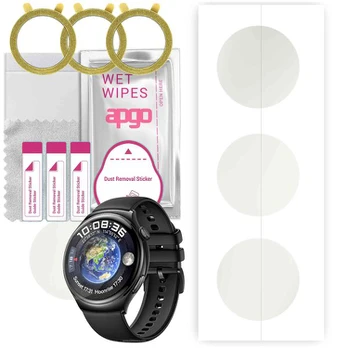Apgo Matte 3 vnt.