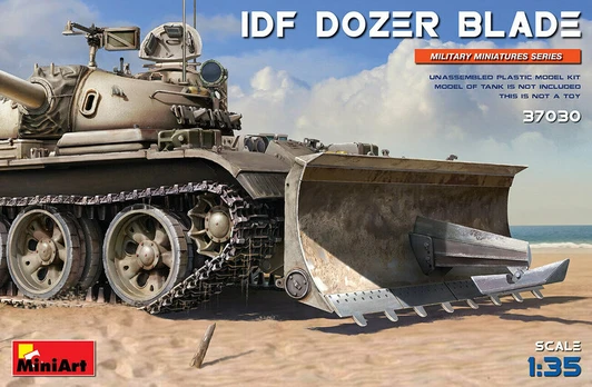 Klijuojamas Modelis MiniArt 37030 IDF Dozer Blade 1/35