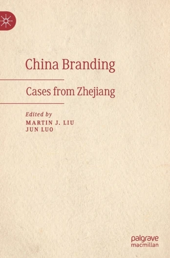 China Branding