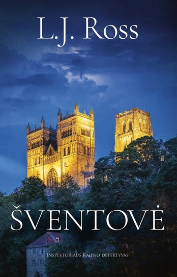 Šventovė