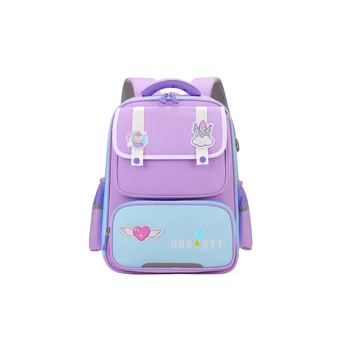 Lean School Backpack With Patches Chest Strap Violetinė 16L