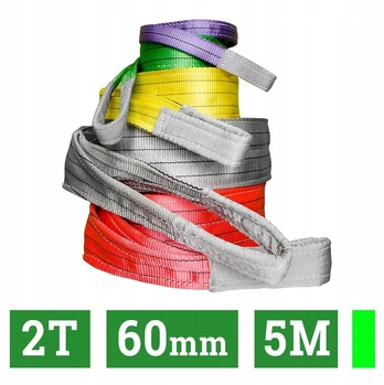 Diržas stropas 2t 60mm 5m kėlimo su kilpomis