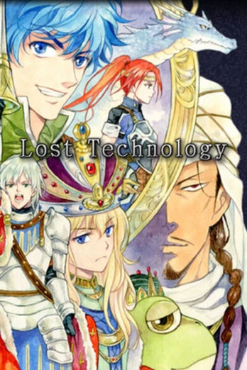 Lost Technology PC
