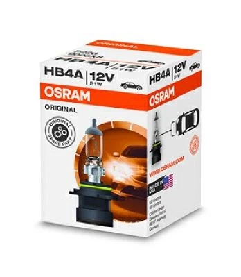 lemputė, prožektorius OSRAM OSR9006 XS