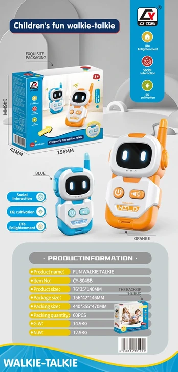 Walkie-Talkie Robots Set