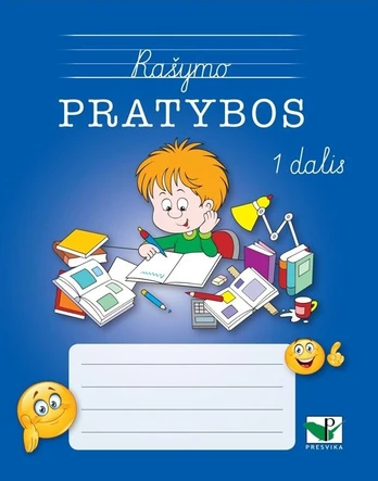 Rašymo pratybos 1 dalis