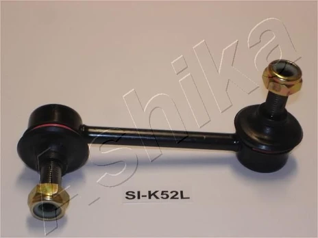 Prikabinimo svirtis ASHIKA 106-0K-K52L