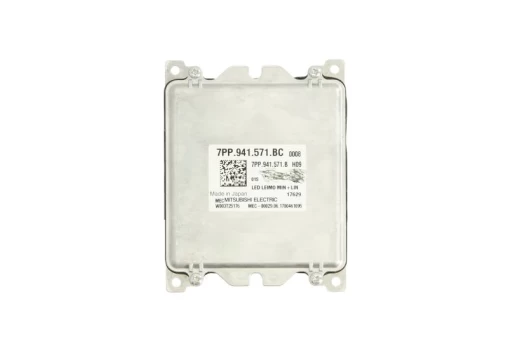 Valdymo blokas, žibintai MAGNETI MARELLI 711307329538