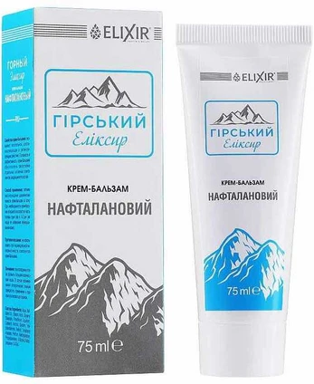 Eliksir ELIXIR NAFTALAN, cream-balsam, 75ml