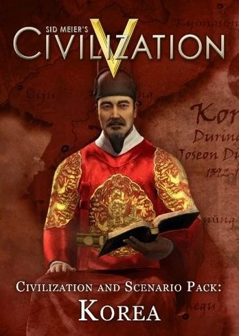 Sid Meier's Civilization V 