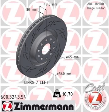 Stabdžių diskas ZIMMERMANN 600.3243.54