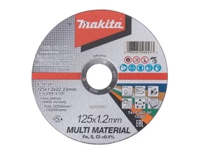 Pjovimo diskas Makita Multi Material E-10724, 125x1,2x22.23 mm