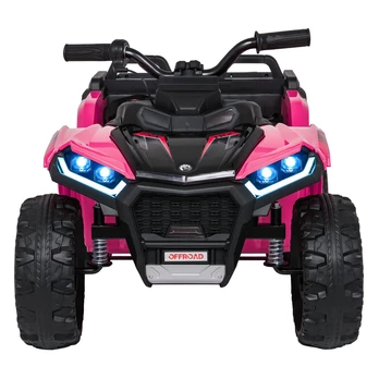 Ramiz Keturratis sportas TX ATV rožinis