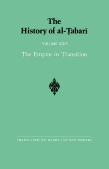 History of al-Tabari Vol. 24