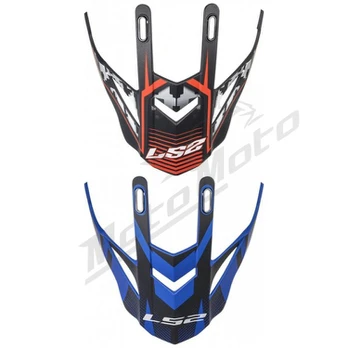 LS2 MX436 Pioneer šalmo snapelis