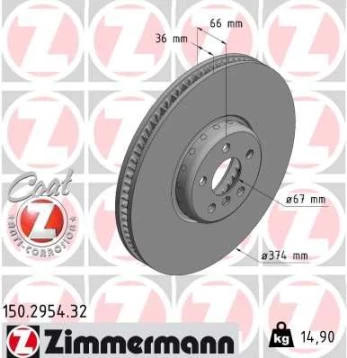 Stabdžių diskas ZIMMERMANN 150.2954.32