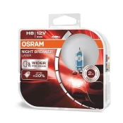 Lemputė, prožektorius ams-OSRAM 64212NL-HCB kaina