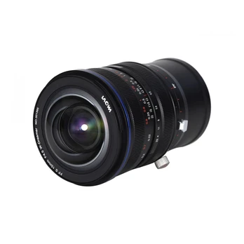 Venus Optics Laowa 15mm F4.5 Zero-D Shift Nikon Z