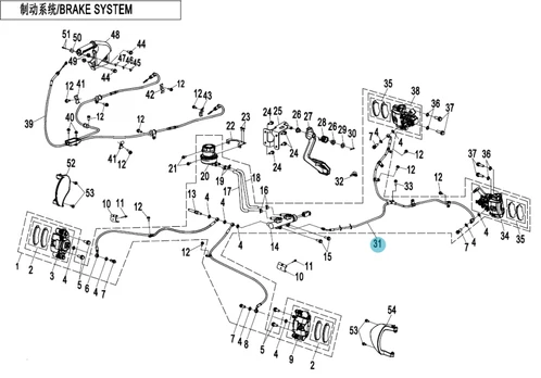 5BY0-081020 REAR BRAKE FLUID HOSE
