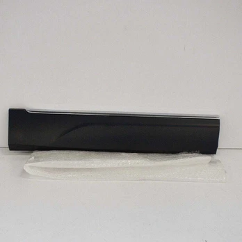 VAG Audi Q5 8R 2013-2017 Durų Pavyzdys Primed Originalus 8R0853970LGRU