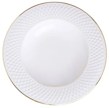 Lėkštė Quality Ceramic E Clat, Ø 23 cm, balta