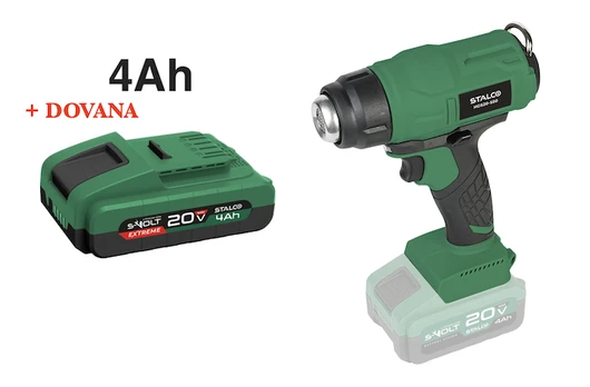 Akumuliatorinis karšto oro fenas HGS20-550
