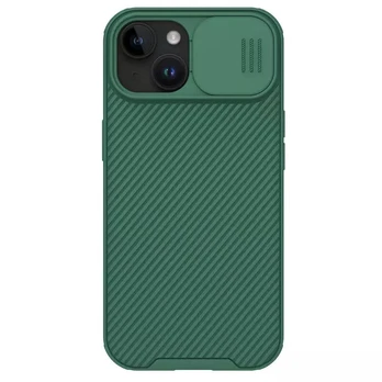 Nillkin CamShield Pro PC+TPU Case for Iphone 15 Plus žalias