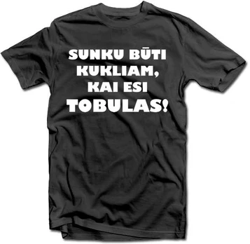 Marškinėliai "Ponas tobulybė"