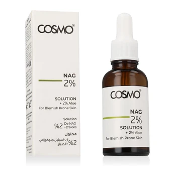 COSMO ADVANCED Solution 30ml