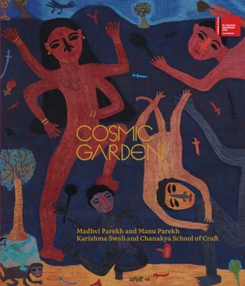 Cosmic Garden