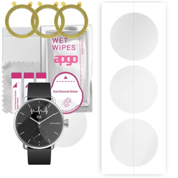 Apgo Hydrogel Screen Protector 3vnt.