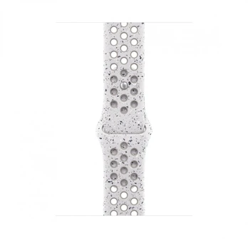 46mm Veiled Grey Nike Sport Band - S/M
