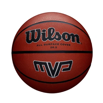 WILSON MVP Krepšinio kamuolys, 7 dydis