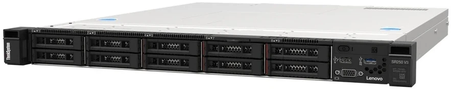 Lenovo Serveris thinksystem sr250v3 6353p 32gb 7dcla04xea